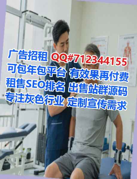 沈河卵妹母婴门市部